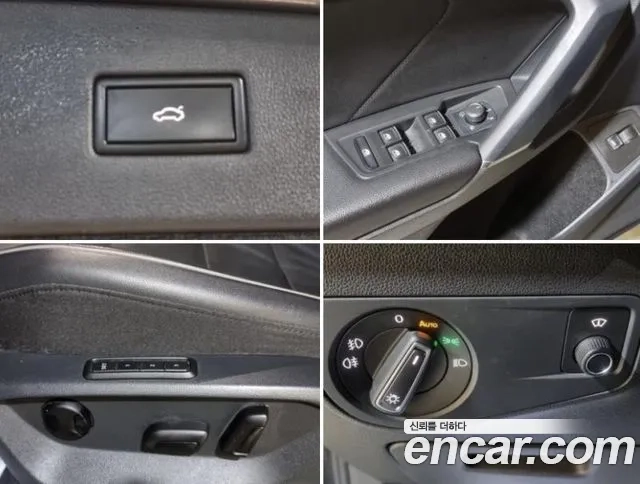 Volkswagen Tiguan Allspace id 2927332 из Кореи 9