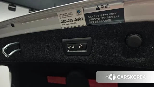 BMW 5 Series (G30) id 3434679 из Кореи 9