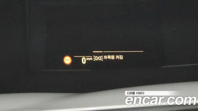 BMW 5 Series (G30) id 2956444 из Кореи 9