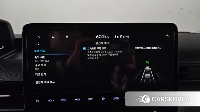 Hyundai Staria id 3770422 из Кореи 9