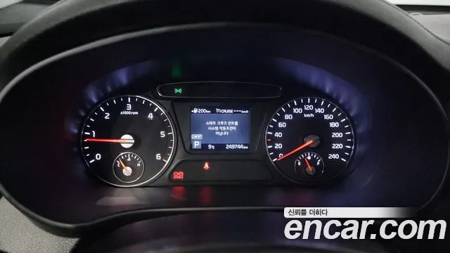 Kia The New Sorento id 2579854 из Кореи 9