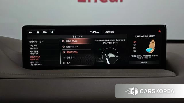 Genesis GV80 id 3872556 из Кореи 9
