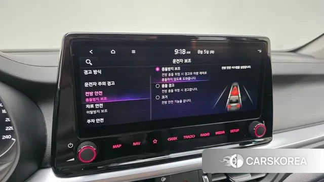 Kia The New K3 2nd generation id 3002715 из Кореи 9