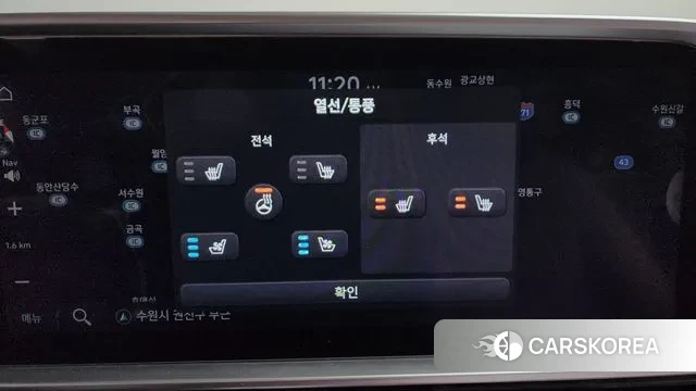 Hyundai Ionic 6 id 3503137 из Кореи 9