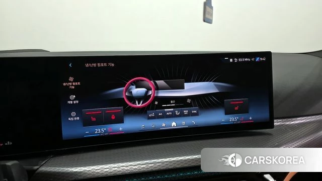 BMW 3 Series (G20) id 3850218 из Кореи 9