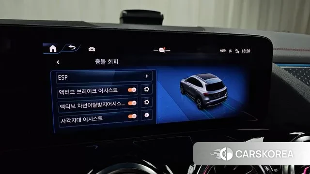 Mercedes-Benz EQA H243 id 3310196 из Кореи 9