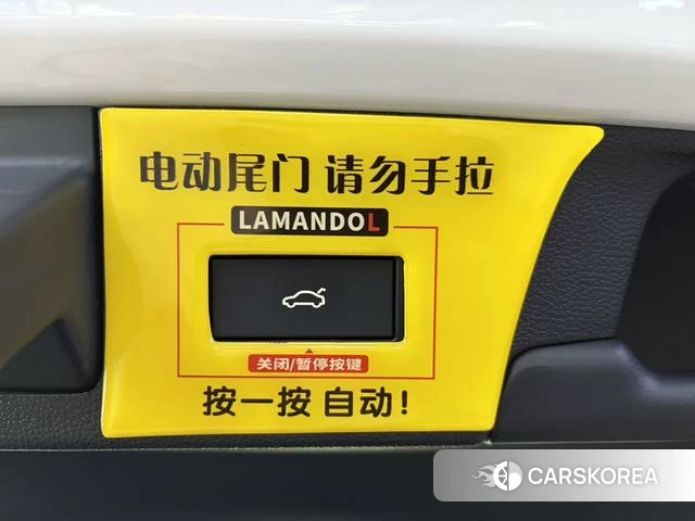 Volkswagen Lingdu id 4380595 из Китая 9