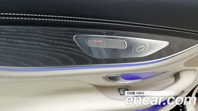 Mercedes-Benz AMG GT id 2658281 из Кореи 9