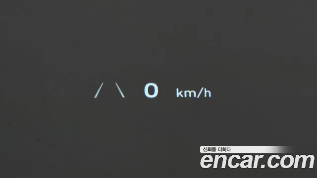 Hyundai Ionic 5 id 2800961 из Кореи 9