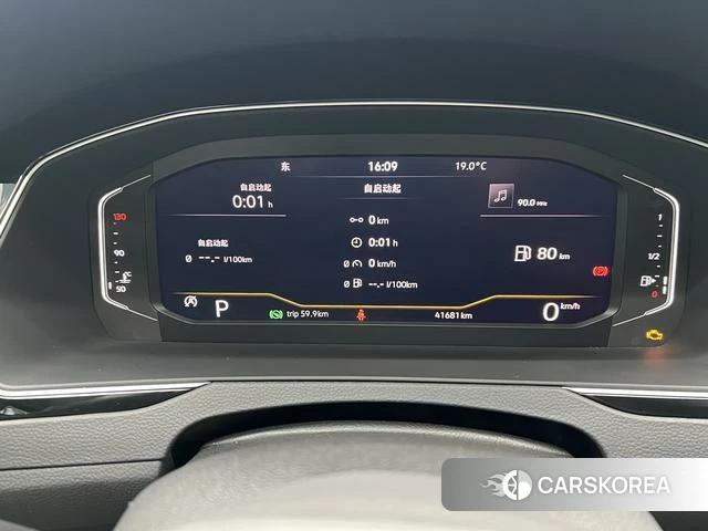 Volkswagen Magotan id 4275901 из Китая 9