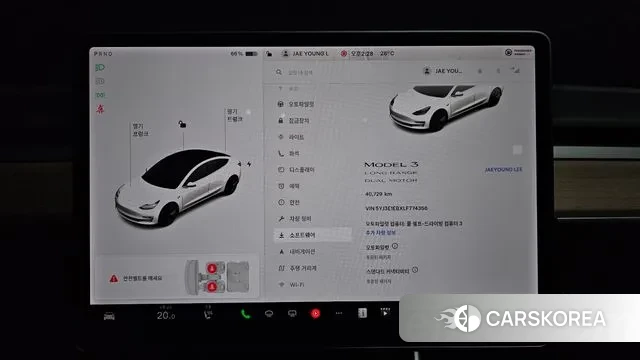 Tesla Model 3 id 3017951 из Кореи 9