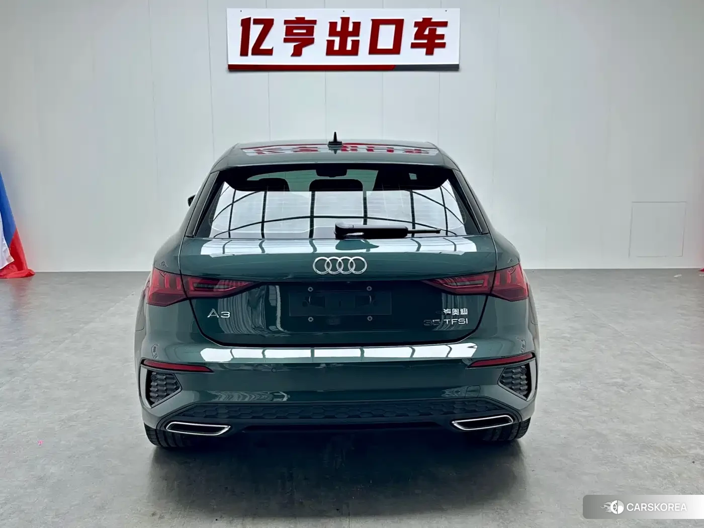 Audi A3 id 4545875 из Китая 9