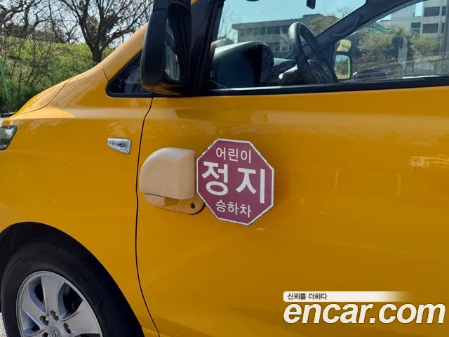 Hyundai The New Grand Starex id 2621354 из Кореи 9