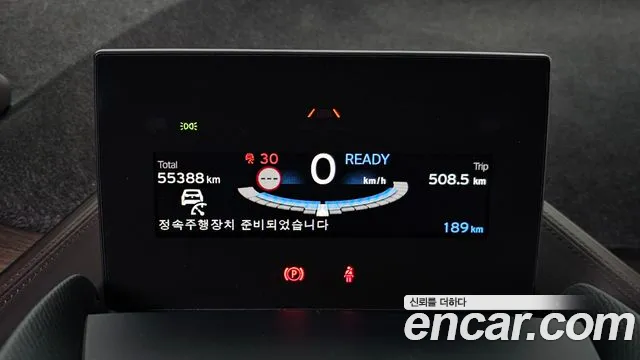 BMW i3 id 2756981 из Кореи 9