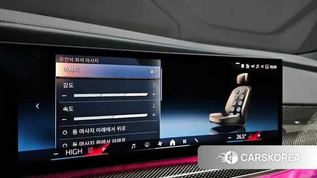 BMW i7 (G70) id 3472541 из Кореи 9