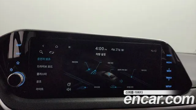 Hyundai Sonata (DN8) id 2646701 из Кореи 9