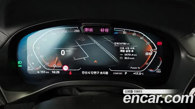 BMW X3 (G01) id 2664788 из Кореи 9