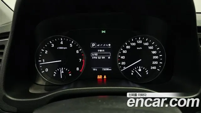 Hyundai Avante AD id 2533117 из Кореи 9