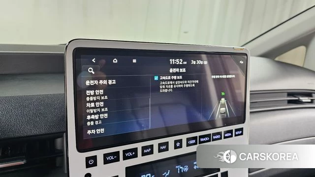 Hyundai Staria id 3858242 из Кореи 9