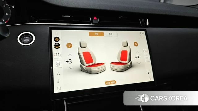 Land Rover Range Rover Evoque 2nd Generation id 4432225 из Кореи 9