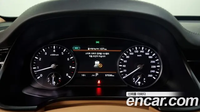 Kia The New K9 2nd generation id 2529321 из Кореи 9