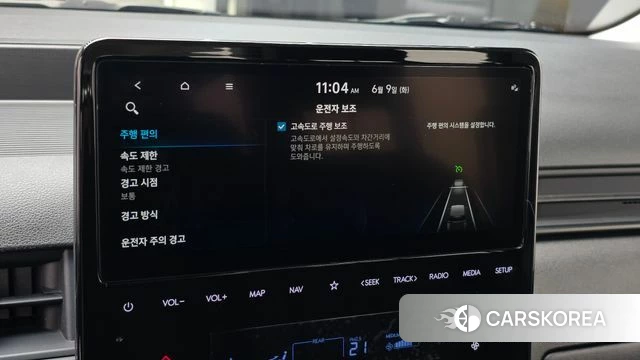 Hyundai Staria id 4427789 из Кореи 9