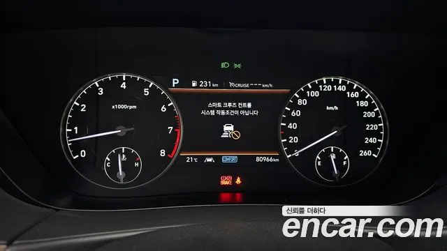 Genesis G90 id 2658515 из Кореи 9