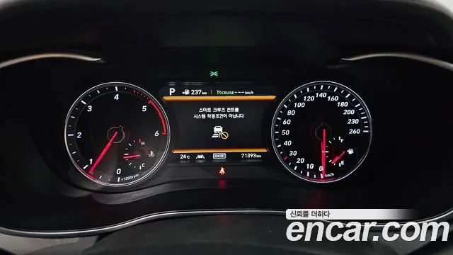 Genesis G70 id 2655117 из Кореи 9