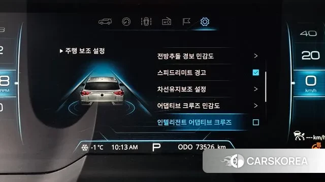 Ssangyong Beautiful Korando id 3444291 из Кореи 9