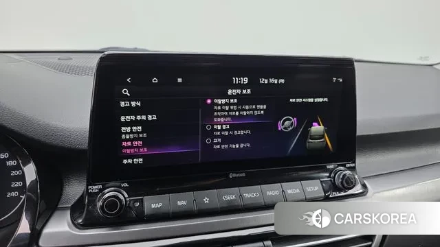 Kia Seltos id 3484560 из Кореи 9