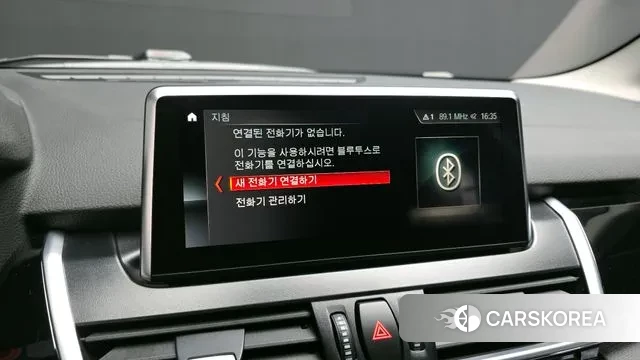 BMW 2 Series Active Tourer (F45) id 3676515 из Кореи 9