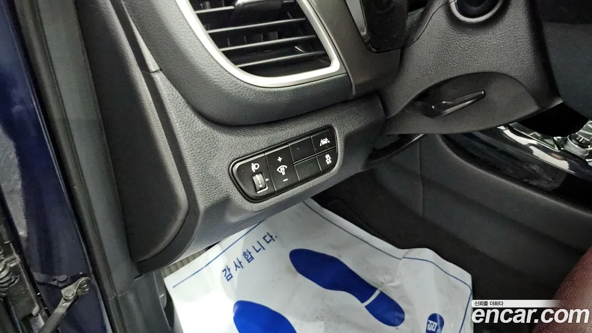 Kia Seltos id 2038426 из Кореи 9