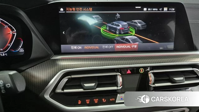 BMW X5 (G05) id 3812871 из Кореи 9