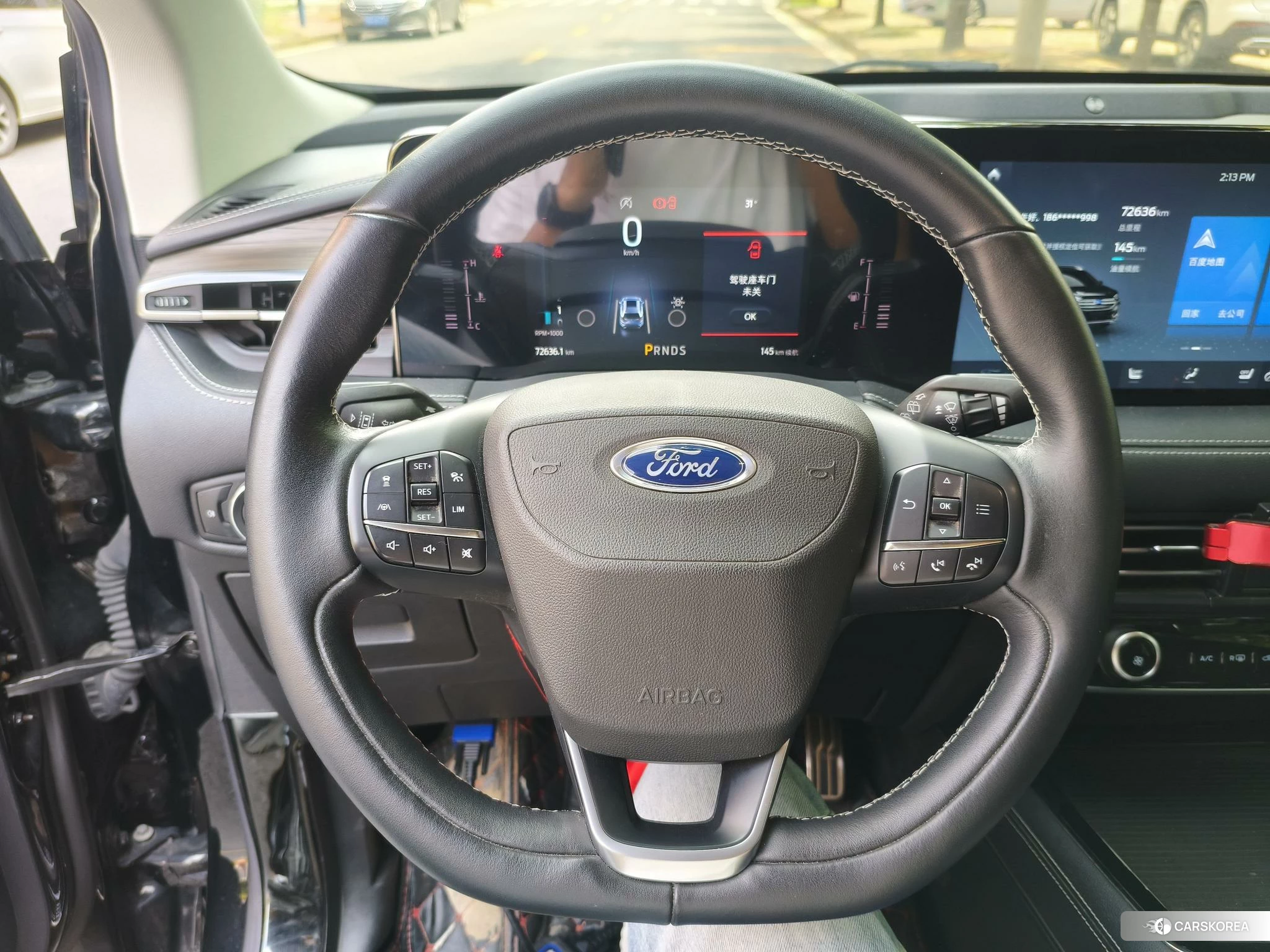 Ford Sharp World id 4461549 из Китая 9