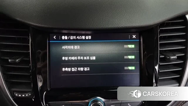 Chevrolet (GM Daewoo) The New Trax id 3519679 из Кореи 9