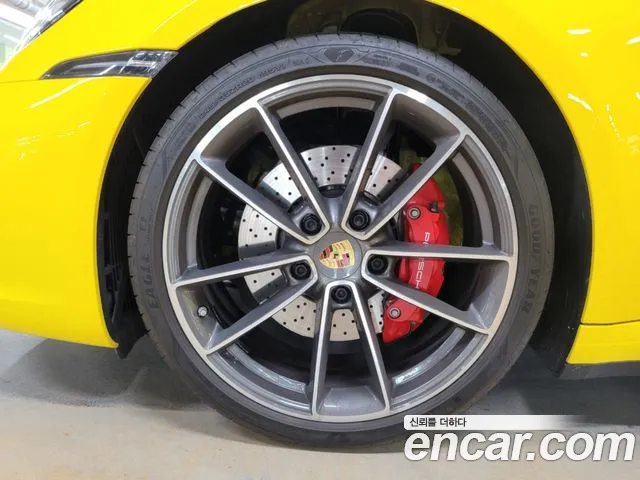 Porsche 911(992) id 2848921 из Кореи 9