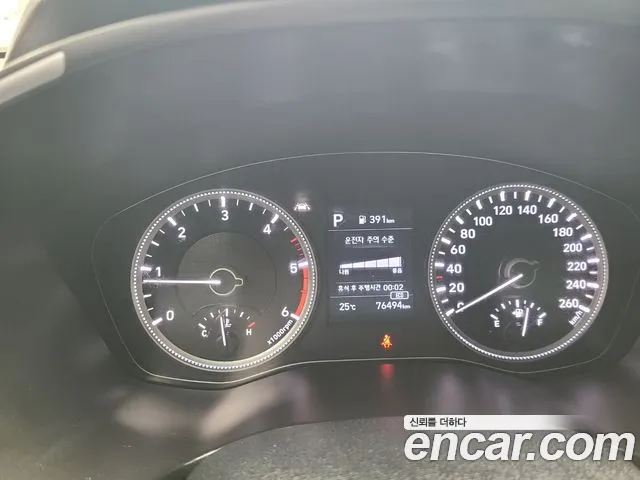 Hyundai Santa Fe TM id 2763929 из Кореи 9