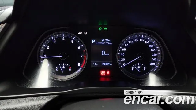 Hyundai Sonata (DN8) id 2584541 из Кореи 9