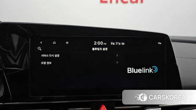 Hyundai Avante (CN7) id 4750103 из Кореи 9