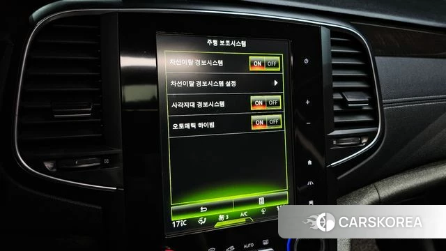 Renault Korea (Samsung) SM6 id 4551864 из Кореи 9