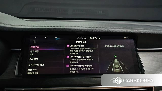 Kia K7 Premier id 4225229 из Кореи 9