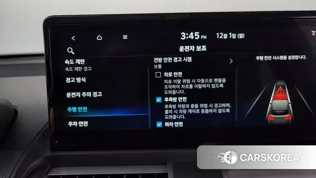 Hyundai The New Casper id 3426204 из Кореи 9