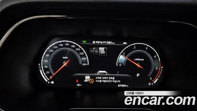 Kia Mohave Master id 2522963 из Кореи 9