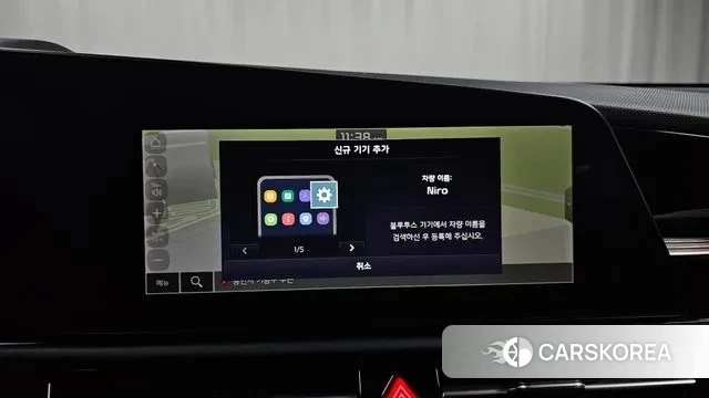 Kia Di All New Niro EV id 3267856 из Кореи 9