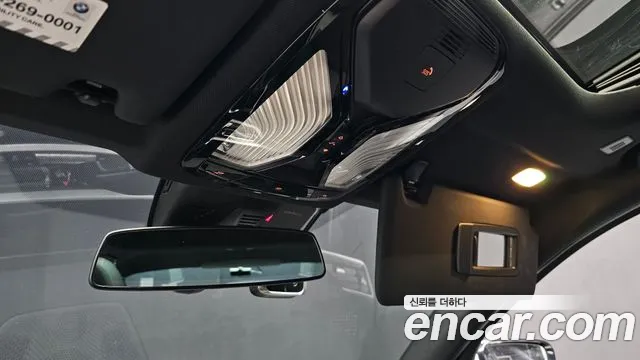 BMW 3 Series (G20) id 2383376 из Кореи 9