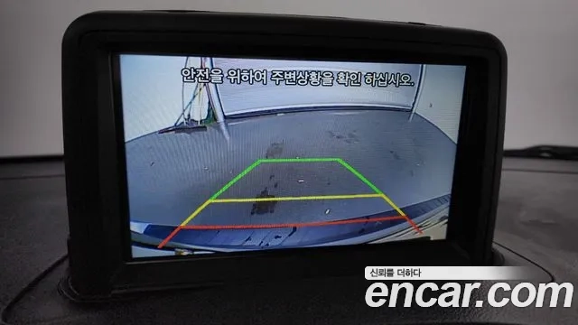 Hyundai The New Grand Starex id 2928107 из Кореи 9