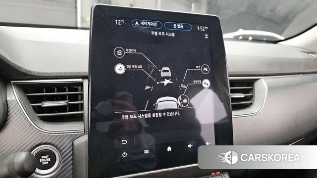 Renault Korea (Samsung) XM3 id 3787455 из Кореи 9