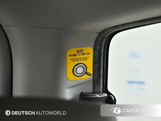 Hyundai The New Grand Starex id 3071580 из Кореи 9