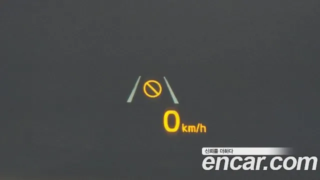 Kia More K9 id 2912842 из Кореи 9