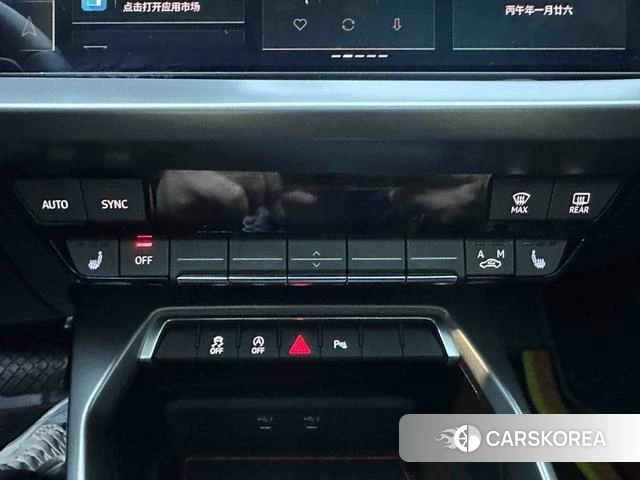 Audi A3 id 4259488 из Китая 9